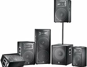 Pasywna kolumna głośnikowa 15 cali JBL JRX215, stan: nowy – zdjęcie 4