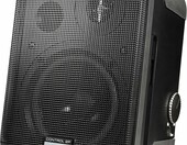 Aktywny monitor studyjny 2x35 W JBL Control 2P – stan: nowy – zdjęcie 1