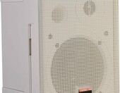 Kompaktowe głośniki 2-drożne JBL Control 1 Pro (stan nowy) – zdjęcie 5