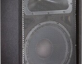 Głośnik sceniczny 2-drożny 12 cali JBL JRX212 – stan: nowy – zdjęcie 1