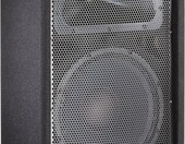 Głośnik sceniczny 2-drożny 12 cali JBL JRX212 – stan: nowy – zdjęcie 5