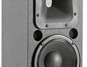 Kompaktowy głośnik JBL Professional AC16 (stan nowy) – zdjęcie 1