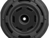 Aktywny subwoofer samochodowy JBL BassPro Hub (stan nowy) – zdjęcie 4