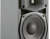 Para głośników JBL Professional AC15 (stan nowy) – zdjęcie 2