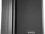 Aktywny głośnik estradowy 8 cali JBL IRX108BT (stan nowy) – zdjęcie 1
