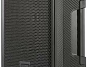 Aktywny głośnik estradowy 8 cali JBL IRX108BT (stan nowy) – zdjęcie 3