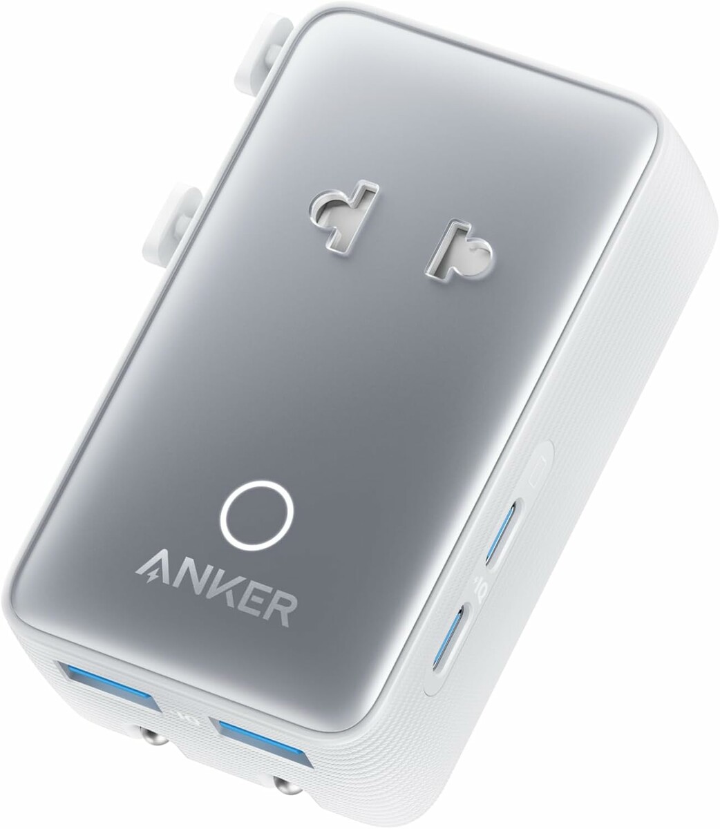 Anker Nano adapter podróżny 5w1, 4 porty USB, ponad 200 krajów, biały