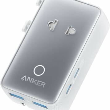 Anker Nano adapter podróżny 5w1, 4 porty USB, ponad 200 krajów, biały