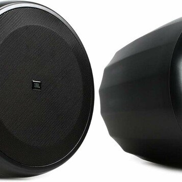 Para głośników wiszących JBL Control 67P/T (stan nowy)