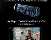 Xiaomi 17 12+512 GB - smartfon Leica Summilux, czarny – zdjęcie 4