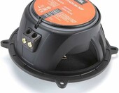 JBL Stadium 52F - para głośników samochodowych współosiowych 13 cm, 240 W – zdjęcie 4
