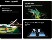 Xiaomi Pad Mini 8/256 GB - tablet 8,8 cala 3K 165 Hz, szary – zdjęcie 3