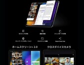 Xiaomi Pad 7 12/256 GB - tablet 11,2 cala, czarny – zdjęcie 5