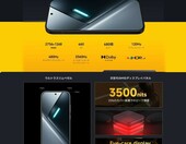 Xiaomi POCO X8 Pro 12/512 GB - smartfon, czarny – zdjęcie 5