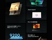 Xiaomi Pad 8 8/256 GB Wi-Fi - tablet 11,2 cala, szary – zdjęcie 2