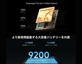Xiaomi Pad 8 8/256 GB Wi-Fi - tablet 11,2 cala, szary – zdjęcie 3