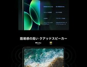 Xiaomi Pad 8 8/256 GB Wi-Fi - tablet 11,2 cala, szary – zdjęcie 4