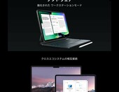 Xiaomi Pad 8 8/256 GB Wi-Fi - tablet 11,2 cala, szary – zdjęcie 5