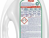 Persil Kraft-Gel Uniwersalny – płyn do prania 3,6 l, 80 prań – zdjęcie 3