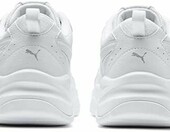 PUMA Cilia Adult – damskie buty sportowe sneakersy w stylu retro, białe – zdjęcie 5