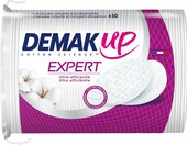 Demak'Up Duo+ Płatki kosmetyczne owalne 200 szt. (4x50) – zdjęcie 1