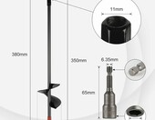 DBREAKS Kotwy gruntowe do trampoliny 38 cm - zestaw 4 szt., metalowe – zdjęcie 2