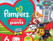 Pampers Active Baby Pieluchomajtki rozmiar 6, 60 szt. - pieluchomajtki dla dzieci 13kg+ – zdjęcie 1