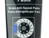 Liqui Moly 3077 pasta antypiszcząca do hamulców 100 g – zdjęcie 1