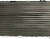 Chłodnica wody Nissens 604361 do Audi 80/Coupe/Cabriolet – zdjęcie 1