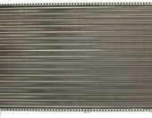 Chłodnica wody Nissens 604361 do Audi 80/Coupe/Cabriolet – zdjęcie 2