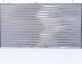 Chłodnica wody Nissens 604361 do Audi 80/Coupe/Cabriolet – zdjęcie 3