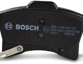 Bosch BP420 klocki hamulcowe przod do samochodu, komplet 4 szt. – zdjęcie 2