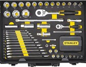 Stanley Zestaw narzedzi mechanicznych 142 elementy w walizce aluminiowej – zdjęcie 4