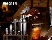 GWHOLE TLN-515 - profesjonalny zestaw barmanski 10 elementow, stal nierdzewna – zdjęcie 4