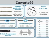 GSR 32 el. HSS-G Profi - zestaw gwintownikow i narzynek metrycznych M3-M12 – zdjęcie 3