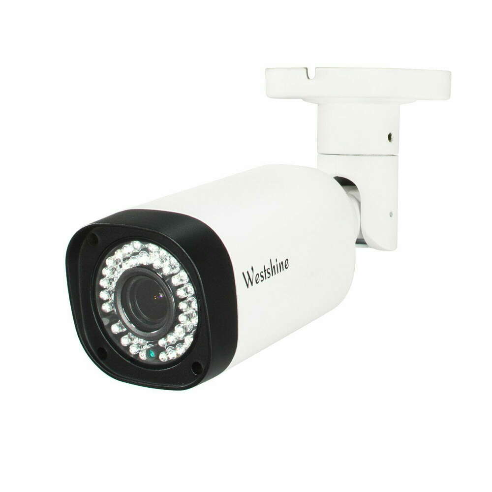 Kamera monitoring 4 w 1 Westshine WS-RA720JL Full HD 1080p