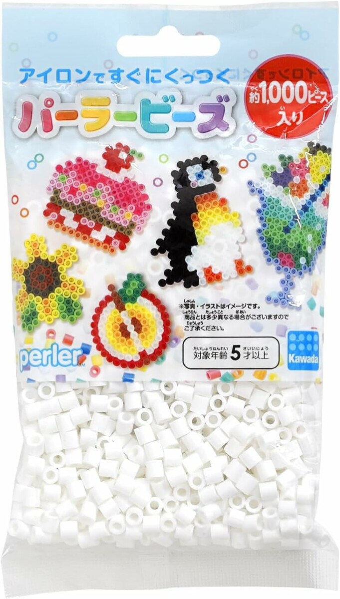 Perler Koraliki modułowe do prasowania – 1000 szt., białe
