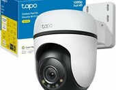 TP-Link Tapo C500 Full HD - obrotowa kamera IP zewnetrzna, IP65, bialy – zdjęcie 1