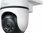 TP-Link Tapo C500 Full HD - obrotowa kamera IP zewnetrzna, IP65, bialy – zdjęcie 4