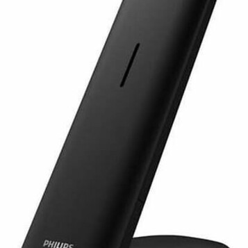 Philips M4701B/12 - telefon bezprzewodowy DECT z klawiszami skrótu, czarny