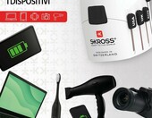 Skross Pro 1.103145 uniwersalny adapter podróżny do gniazdek – zdjęcie 5