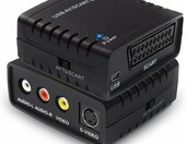 Rybozen grabber wideo VHS/Hi8/SCART na USB - rejestrator do digitalizacji kaset – zdjęcie 1