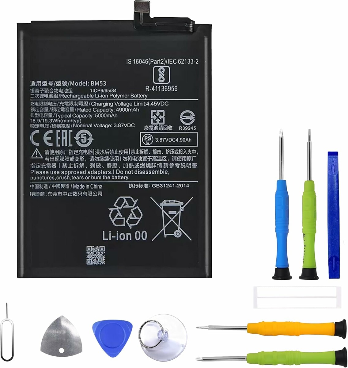 Bateria zamienna BM53 do Xiaomi Mi 10T / 10T Pro 5G, 5000 mAh