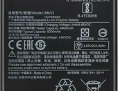 Bateria zamienna BM53 do Xiaomi Mi 10T / 10T Pro 5G, 5000 mAh – zdjęcie 2