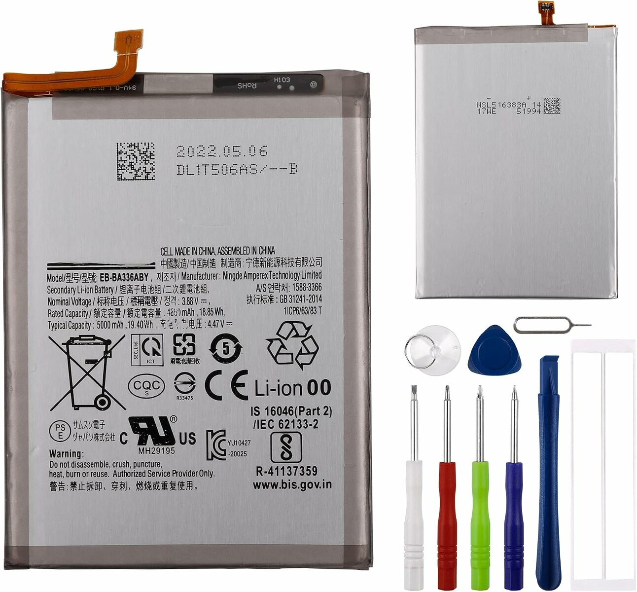 Bateria zamienna EB-BA336ABY do Samsung Galaxy A33 / A53 5G, 4860 mAh