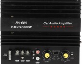 KSTE – 4-kanałowy wzmacniacz samochodowy 600W do subwoofera 12V – zdjęcie 1