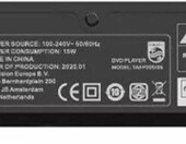 Philips TAEP200 – odtwarzacz DVD do telewizora z HDMI – zdjęcie 5