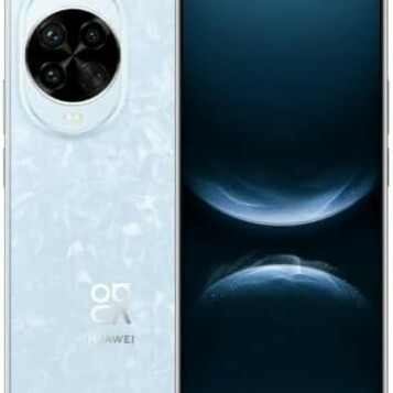 Huawei nova 14 Pro 12/512 GB – smartfon z ekranem OLED 6,78 cala, niebieski