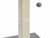 FEANDREA PCA022W01 – drapak dla kota z pluszową platformą, 71 cm, jasnoszary – zdjęcie 1
