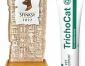 Vet Expert Trichocat – pasta odkłaczająca dla kotów, 120 g – zdjęcie 3